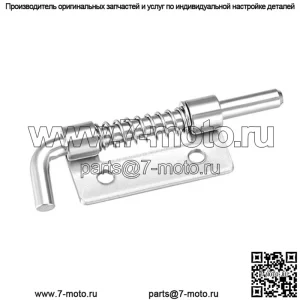 OEM пружинная защелка правая