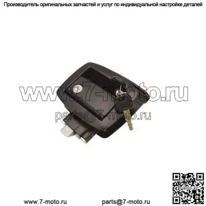 OEM защелка Push Close с ключом