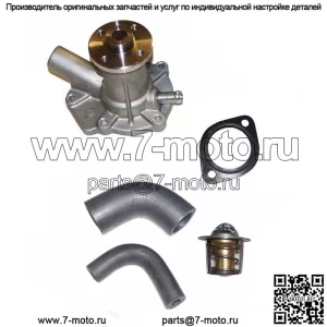 Водяной насос со шлангами подходит для Kubota B1550 B1750 B2150 B20 B6200 B7200 1553473030