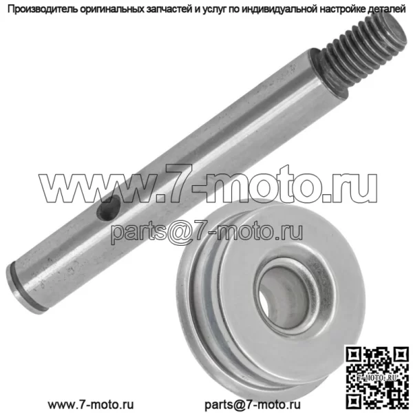 420620175 Вал водяного насоса и механическое уплотнение для Can-Am
