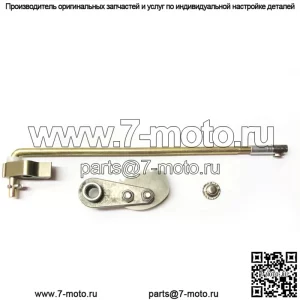 Деталь для гольф-кара Club Car DS 1999-Up Golf Cart Hill Brake Rod & Paw Kit Park Brak