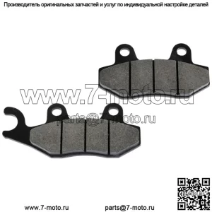 Передняя левая тормозная колодка для Kawasaki Eliminator 125 BN125A 2001-2009