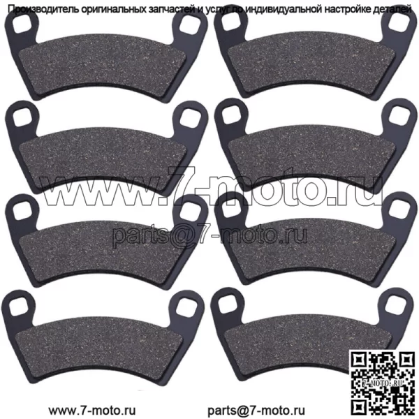 F+R спеченные тормозные колодки для Polaris RZR 1000 XP, Ranger Crew 700 900 и RZR-4 XP