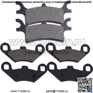 Передние и задние тормозные колодки для Polaris Sportsman 400 2003 2004 2005 Brakes