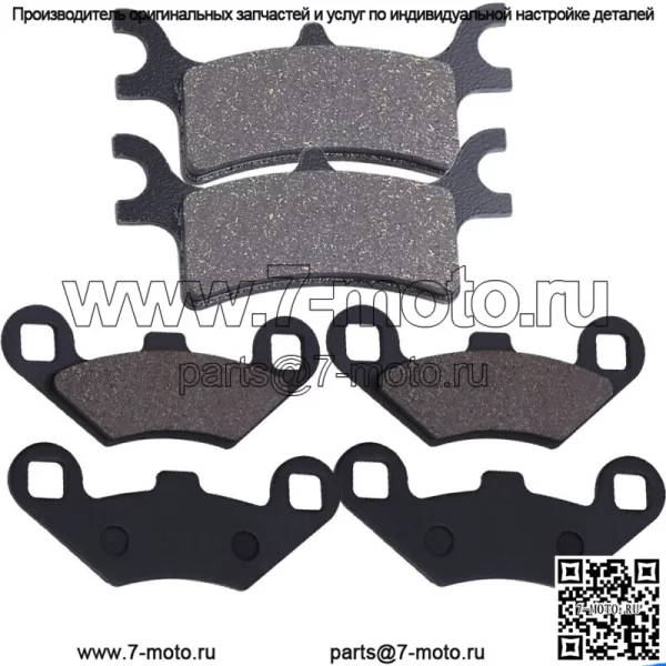 Передние и задние тормозные колодки для Polaris Sportsman 400 2003 2004 2005 Brakes