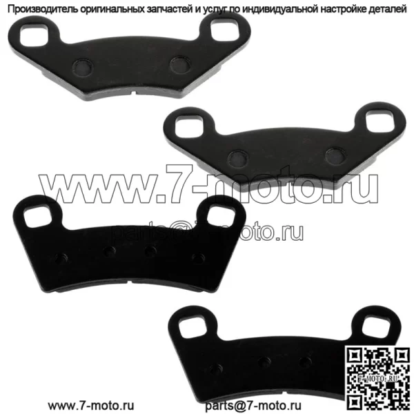 Передние и задние тормозные колодки для Polaris RZR 800 EFI 2008-2014 - Image 4