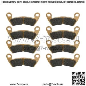 Передние и задние тормозные колодки для Polaris RZR XP 1000 2014-2017 Sintered