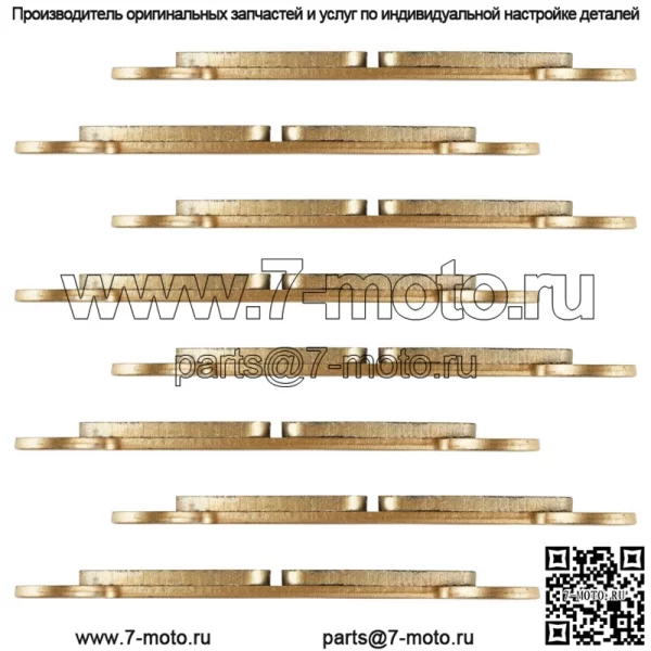 Передние и задние тормозные колодки для Polaris RZR XP 1000 2014-2017 Sintered - Image 5