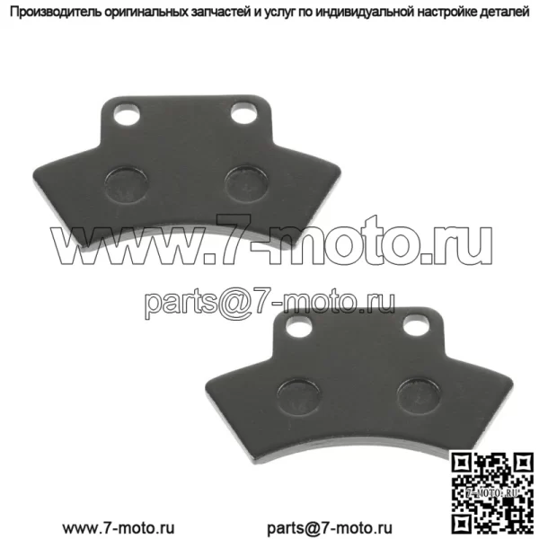 Задние тормозные колодки для Polaris Sportsman 500 1996 1997 / Magnum 425 1995-1998 - Image 3