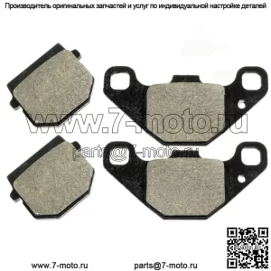 Передние и задние тормозные колодки для Can-Am DS90X Ds 90 X 2008-2019