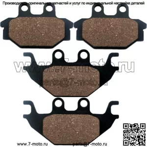 Задние тормозные колодки для Can-Am DS250 2006 2007 2008 2009-2018 / S4311ARCA000