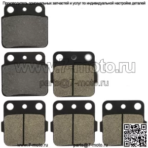 Передние и задние тормозные колодки для Kawasaki KSF400 KFX400 2003 2004 2005 2006