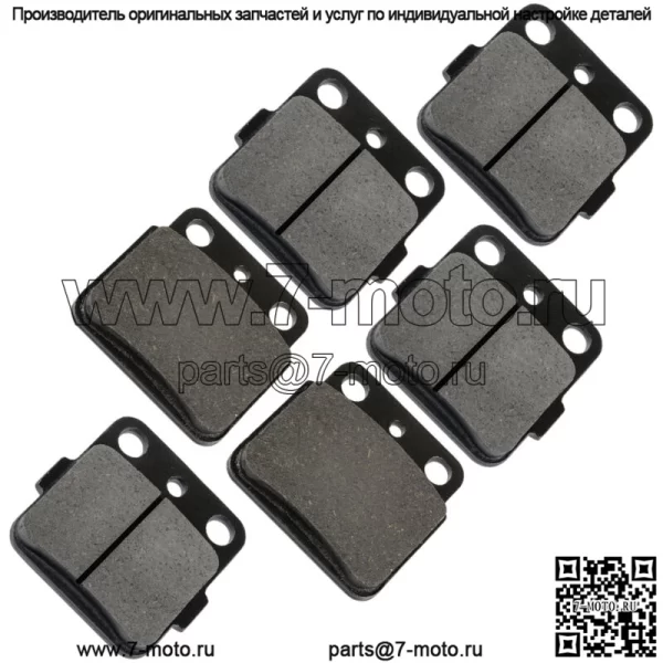 Передние и задние тормозные колодки для Kawasaki KSF400 KFX400 2003 2004 2005 2006 - Image 4