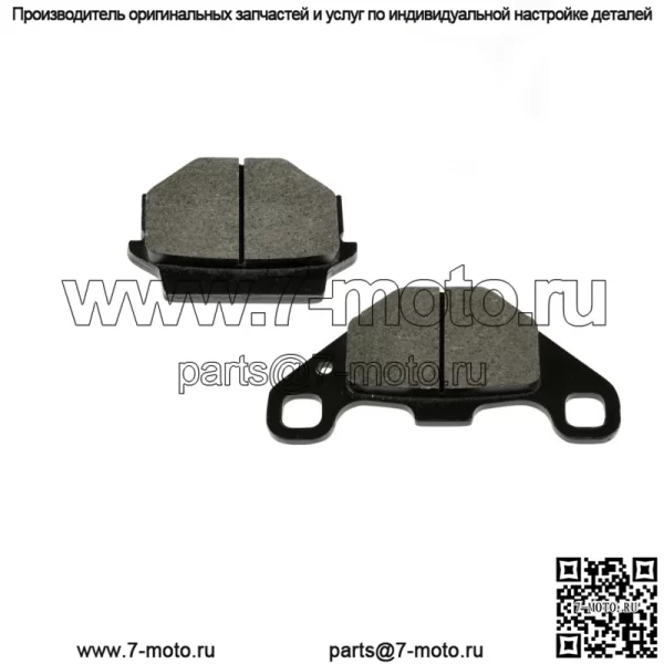 Задние тормозные колодки для Kawasaki KL650 KLR650 1987-2007 / 43082-1096