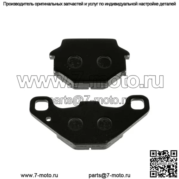 Задние тормозные колодки для Kawasaki KL650 KLR650 1987-2007 / 43082-1096 - Image 3