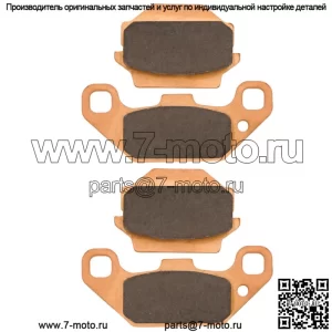 Передние спеченные тормозные колодки для Kawasaki KFX250 Mojave 250 KSF250-A 1989-2004