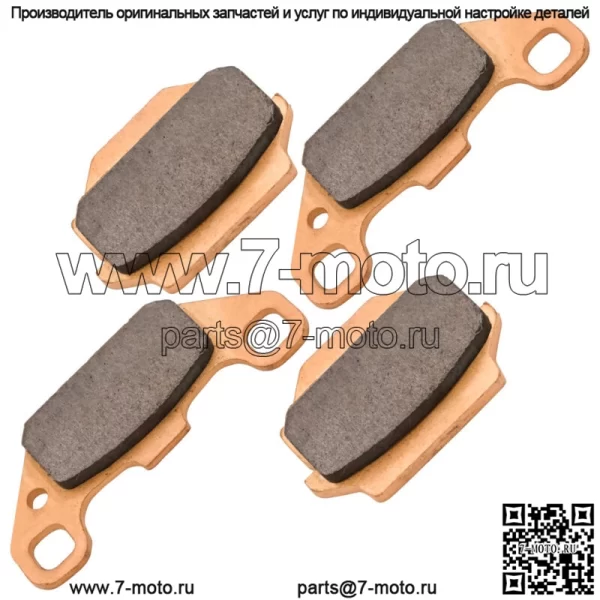 Передние спеченные тормозные колодки для Kawasaki KFX250 Mojave 250 KSF250-A 1989-2004 - Image 3
