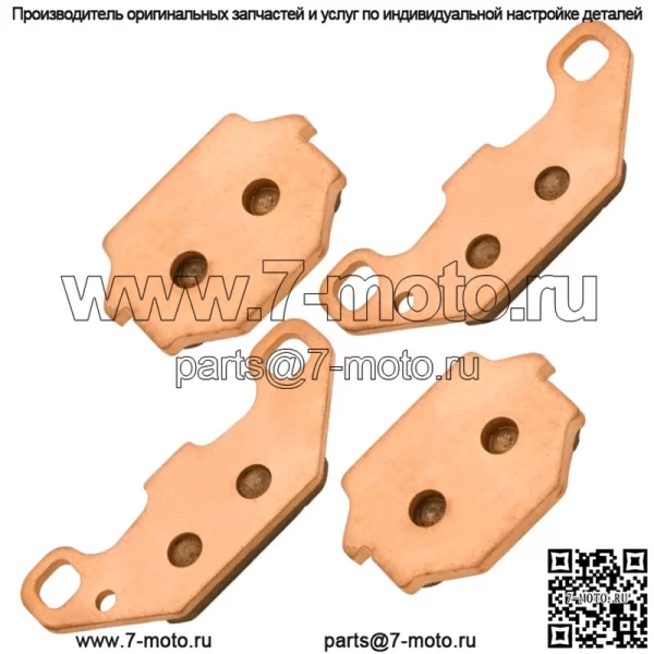 Передние спеченные тормозные колодки для Kawasaki KFX250 Mojave 250 KSF250-A 1989-2004 - Image 4