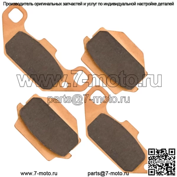Передние спеченные тормозные колодки для Kawasaki KFX250 Mojave 250 KSF250-A 1989-2004 - Image 5