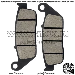 Передние тормозные колодки для Kawasaki KLE300 Versys-X 300 17-23 / Versys-X 300 ABS 17-24