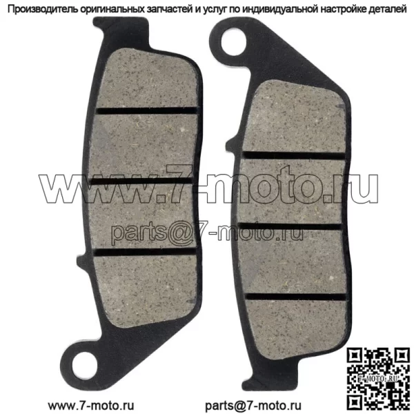 Передние тормозные колодки для Kawasaki KLE300 Versys-X 300 17-23 / Versys-X 300 ABS 17-24
