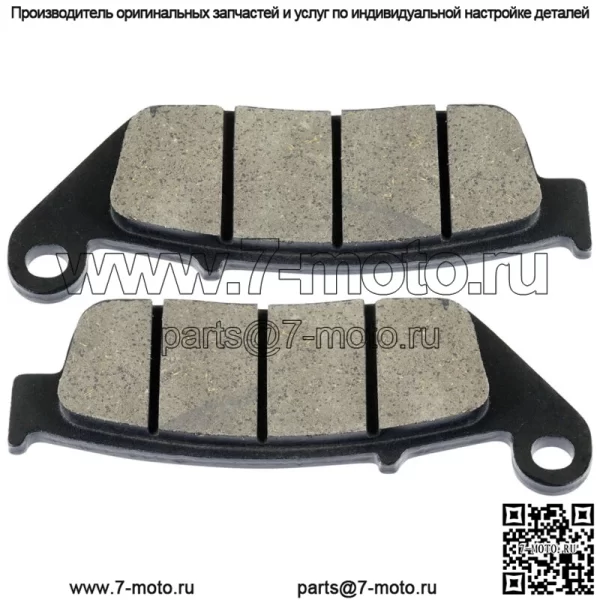 Передние тормозные колодки для Kawasaki KLE300 Versys-X 300 17-23 / Versys-X 300 ABS 17-24 - Image 3