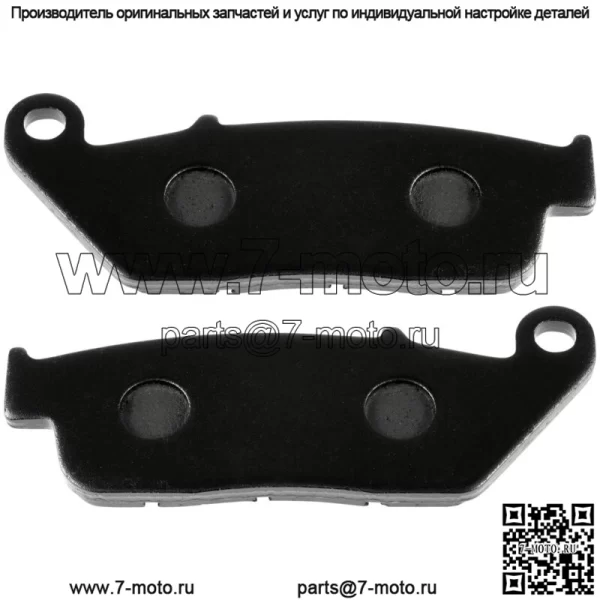 Передние тормозные колодки для Kawasaki KLE300 Versys-X 300 17-23 / Versys-X 300 ABS 17-24 - Image 4