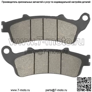 Передние тормозные колодки для Kawasaki Vulcan S EN650 / EN650 ABS 2015-2024