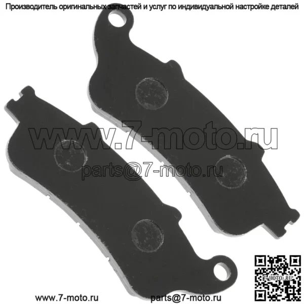 Передние тормозные колодки для Kawasaki Vulcan S EN650 / EN650 ABS 2015-2024 - Image 4