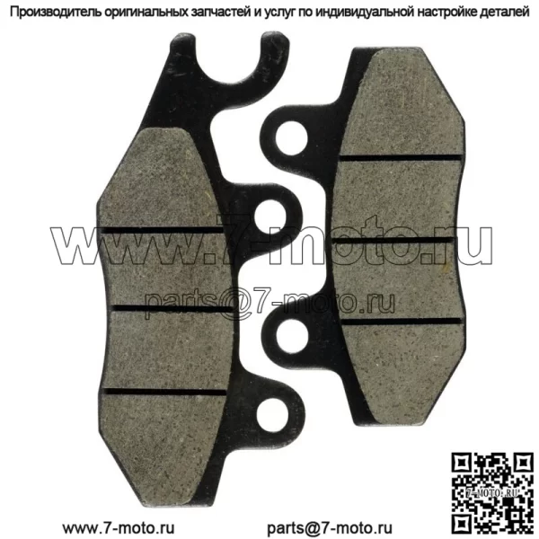 Передние правые тормозные колодки для Kawasaki KLX230 2020-2023 / KLX230 ABS 2020-2021