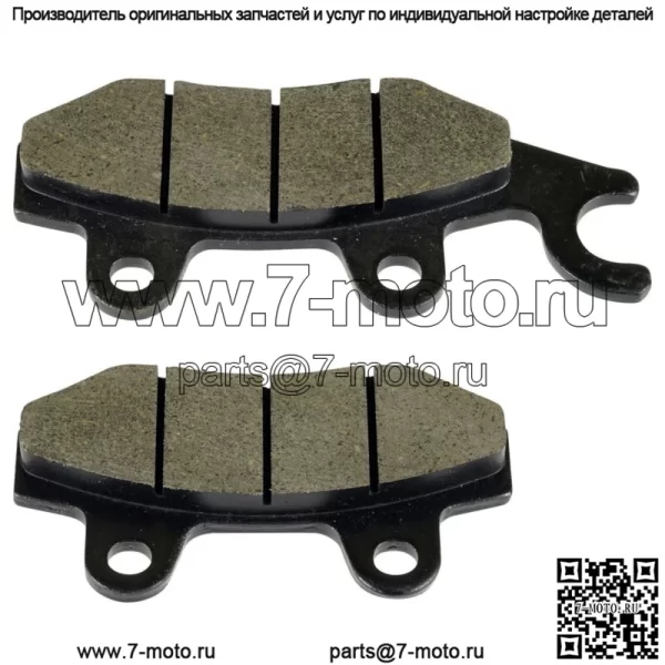 Передние правые тормозные колодки для Kawasaki KLX230 2020-2023 / KLX230 ABS 2020-2021 - Image 3