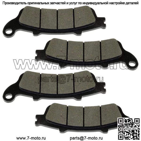 Передние тормозные колодки для Honda NRX1800 Valkyrie Rune 1800 2004-2005 - Image 3