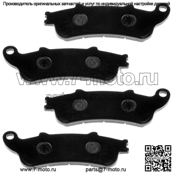 Передние тормозные колодки для Honda NRX1800 Valkyrie Rune 1800 2004-2005 - Image 4