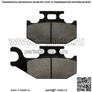 Передние правые тормозные колодки для Can-Am Commander 1000R DPS 2018-2020 / 705601150