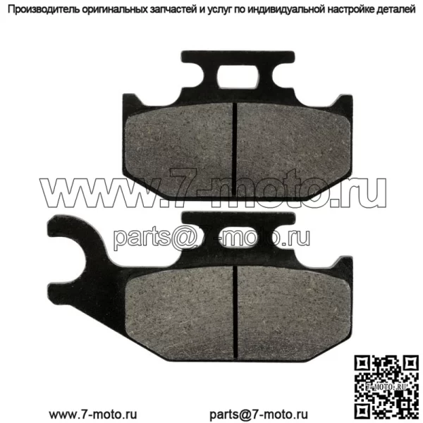 Передние правые тормозные колодки для Can-Am Commander 1000R DPS 2018-2020 / 705601150