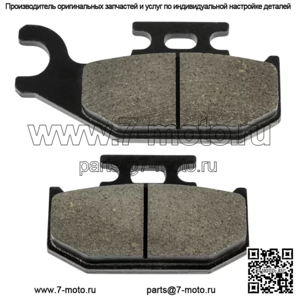 Передние правые тормозные колодки для Can-Am Commander 1000R DPS 2018-2020 / 705601150 - Image 3