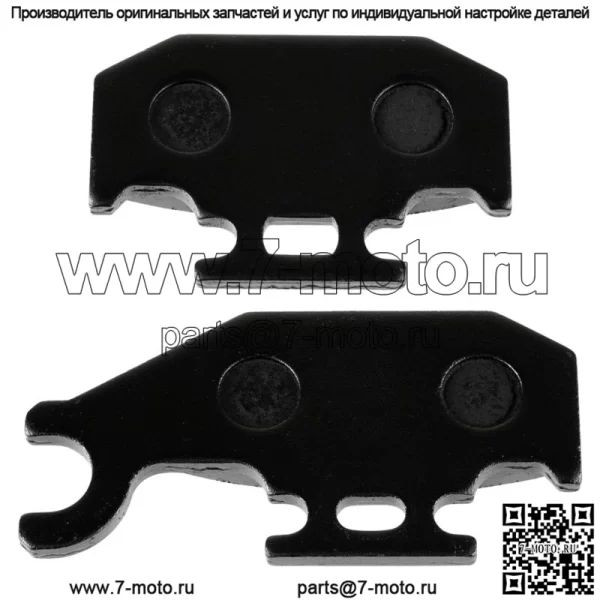 Передние правые тормозные колодки для Can-Am Commander 1000R DPS 2018-2020 / 705601150 - Image 4