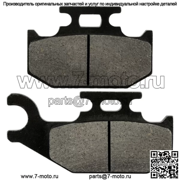 Передние правые тормозные колодки для Can-Am Commander 1000R DPS 2018-2020 / 705601150 - Image 5
