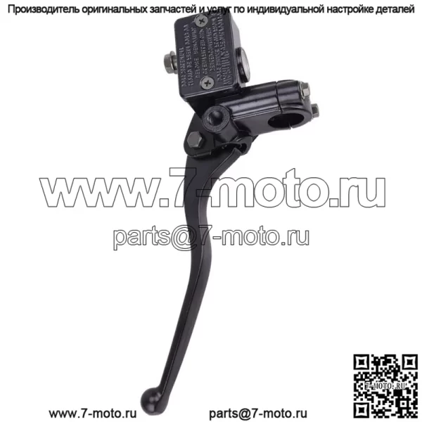 Главный тормозной цилиндр переднего тормоза для Honda ATC350X 1985 1986
