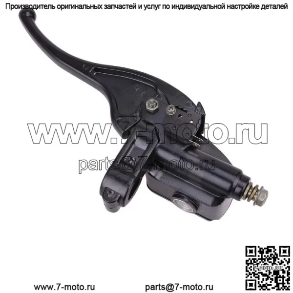 Главный тормозной цилиндр переднего тормоза для Polaris Sportsman 400 4X4 2001-2005