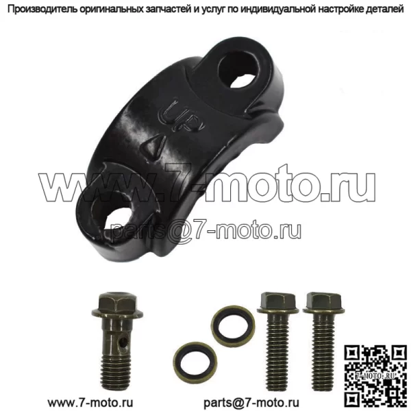 Передний правый главный тормозной цилиндр для Honda FourTrax 300 TRX300 Rancher 350 400 - Image 2