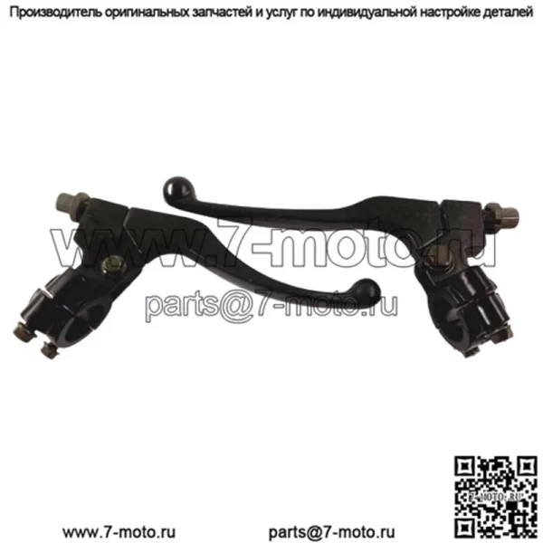 Оба боковых рычага тормоза и сцепления подходят для мотоцикла Suzuki - Image 2