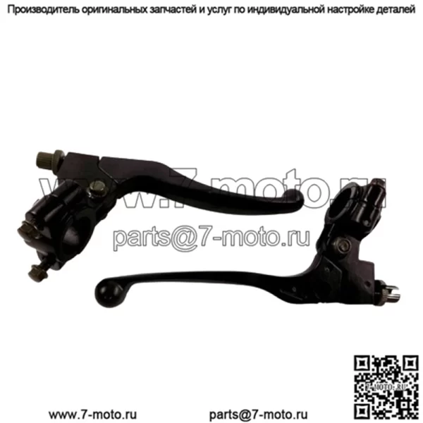 Оба боковых рычага тормоза и сцепления подходят для мотоцикла Suzuki - Image 3