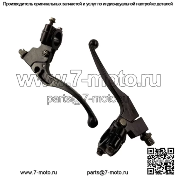 Оба боковых рычага тормоза и сцепления подходят для мотоцикла Suzuki - Image 4
