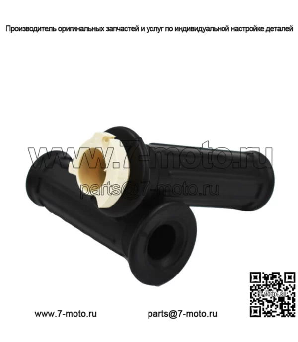 Рычаг дроссельной заслонки тормоза в сборе для Yamaha PW50 Y-Zinger - Image 3