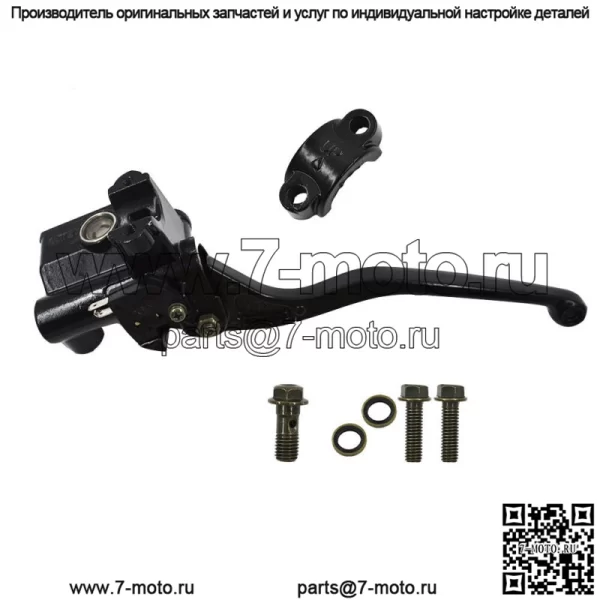 Новый передний правый главный тормозной цилиндр для Honda ATC200X ATC250R ATC350X 1985-87