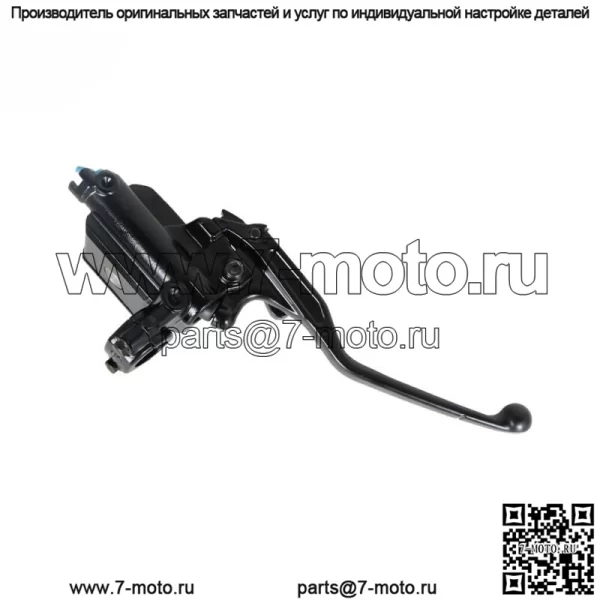 Главный тормозной цилиндр для Can-Am Outlander Renegade 450 500 570 650 800 850 1000 - Image 4