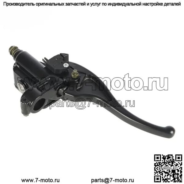 Для Polaris Magnum 325 330 500 2x4 4x4 левый передний главный тормозной цилиндр - Image 3