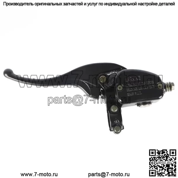 Для Polaris Magnum 325 330 500 2x4 4x4 левый передний главный тормозной цилиндр - Image 4