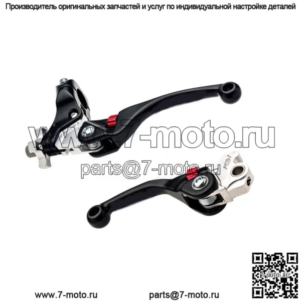 2007-2024 Yamaha 700/R F4 Series Рычаг тормоза и сцепления ПАРНЫЙ КОМПЛЕКТ Черный (Для: более чем одного транспортного средства)